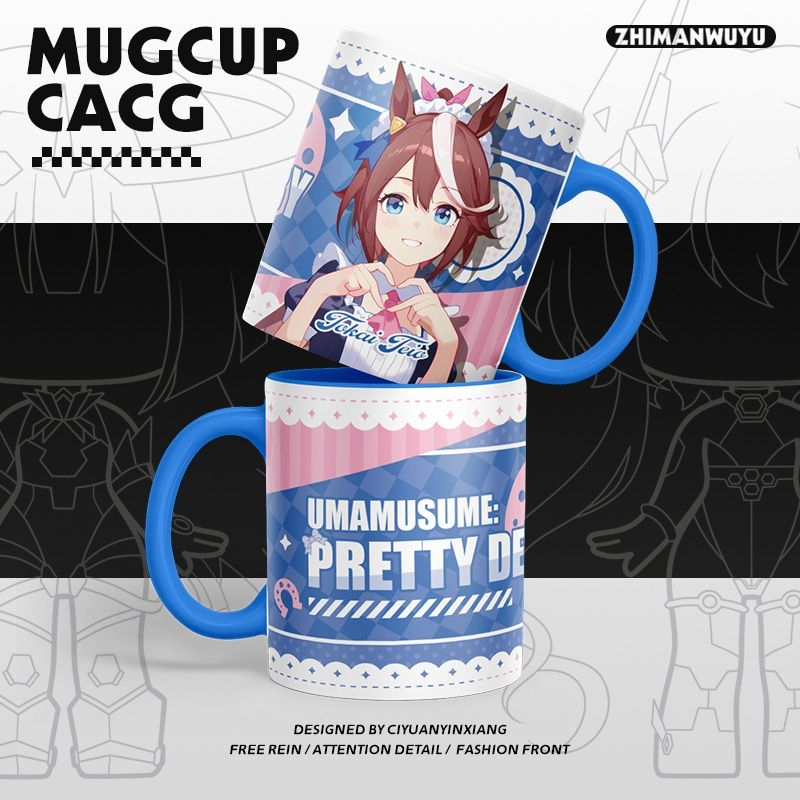 300ML Umamusume Pretty Derby แก้วเซรามิคอะนิเมะม้าสาวตัวอักษร Drinkware ของขวัญสําหรับแฟนๆ