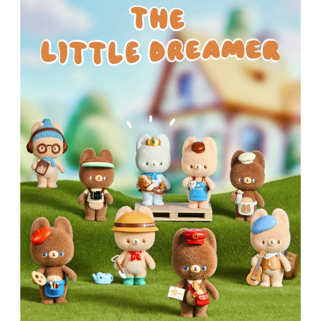 🚚ส่งภายใน 24 ชั่วโมง🚚1 สุ่ม💘 KUMARU Little dreamers