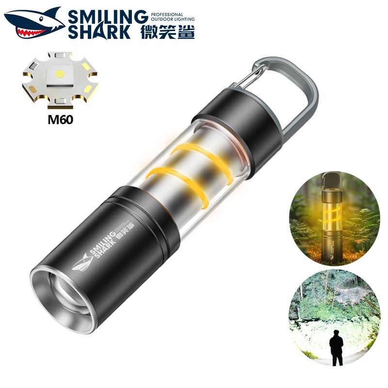SmilingShark SD5241 ไฟฉาย led ไฟฉายขนาดเล็ก พวงกุญแจไฟฉาย ด้วยโคมไฟทังสเตน 3โหมด Type-C ชาร์จใหม่ได้