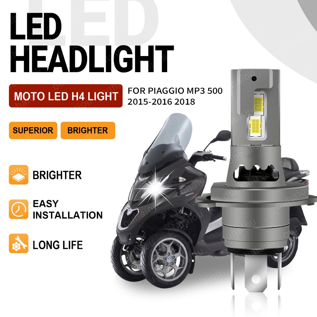 1pcs สําหรับ Piaggio MP3 500 2015 2016 2018 รถจักรยานยนต์ H7 LED Canbus ข้อผิดพลาดฟรีไฟหน้า 12V ไฟหน