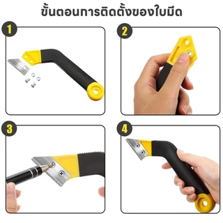 ยาแนวกําจัดกาวชุดเครื่องมือที่มีกระเบื้องยาแนวเลื่อยตะขอตัด6ใบมีดเปลี่ยนและ4เครื่องมือเคลือบหลุมร่องฟัน