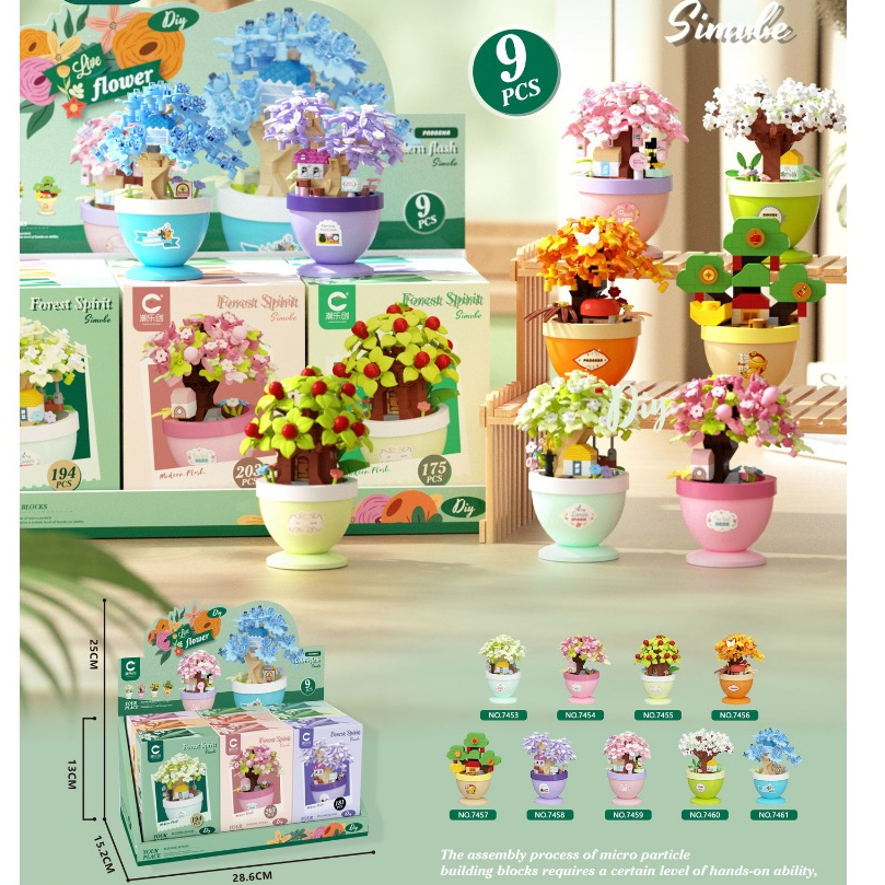 9 ชิ้น/เซ็ต Apple Fruit Tree Building Blocks ดอกไม้กระถาง Series Building Blocks ของเล่นของขวัญ 7438