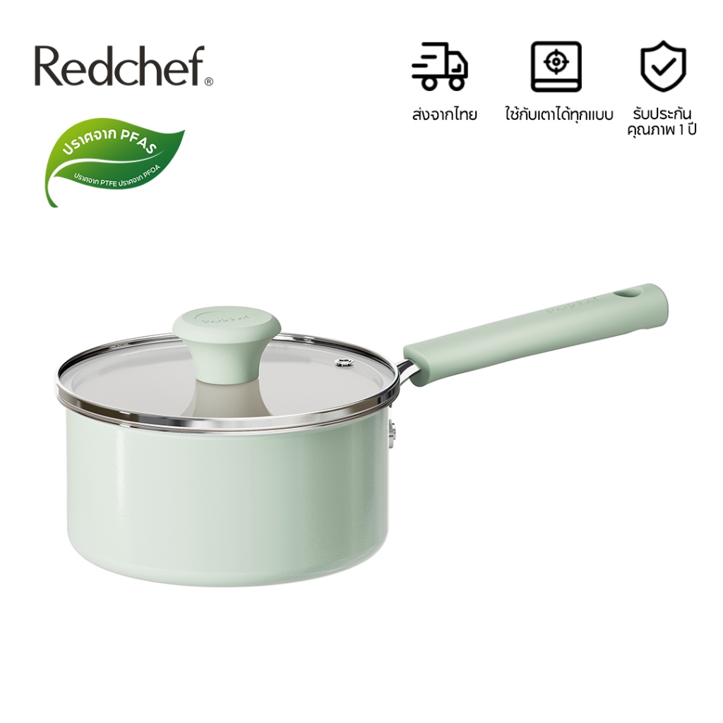 Redchef Nonstick Jin-Ceramic Saucepan Non Toxic, PFAS & PTFE& PFOA ฟรีหม้อนมความสูงออกแบบ 16/18/20 ซม.เหมาะสําหรับเตาทั้งหมดรวมแก๊สเหนี่ยวนํา