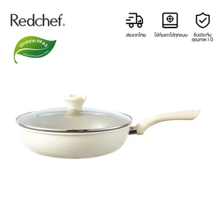 Redchef กระทะผัดแบบลึกเคลือบสารกันติด ขนาด 28 ซม. พร้อมฝาปิด ใช้ได้กับเตาทุกประเภท