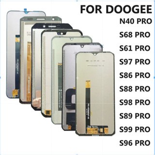 สําหรับ Doogee S98PRO S88Pro S99 S97Pro S89Pro S88 S51 S61PRO N40 PRO S96Pro S68Pro S41 จอแสดงผล Lcd