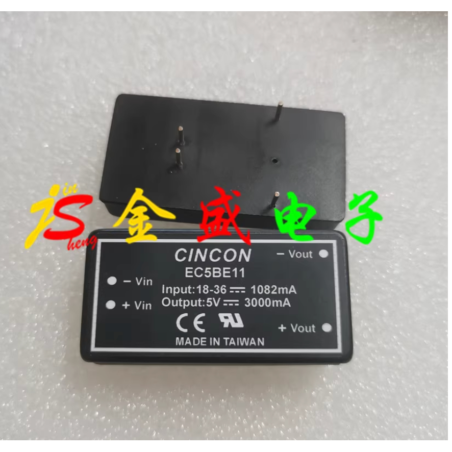 โมดูลไฟ EC5BE11 และ EC5BE12