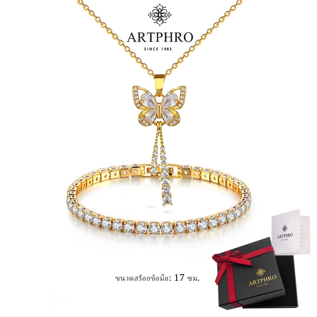 ARTPHRO สร้อยข้อมือเพทายเทนนิสและสร้อยคอ ดีไซน์รูปหัวใจ พร้อมจี้ผีเสื้อพู่ สไตล์ทันสมัย เหมาะสำหรับมอบเป็นของขวัญ