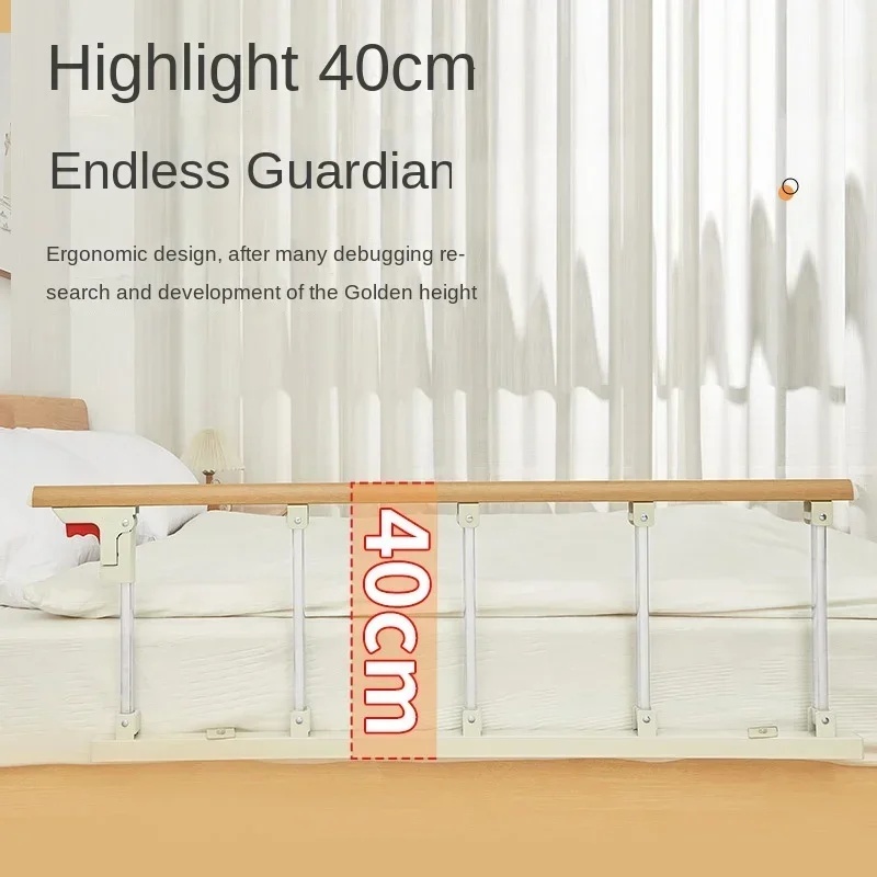 ราวจับข้างเตียงพับได้อุปกรณ์ช่วยผู้สูงอายุ ไม่ต้องเจาะ ออกแบบมาเพื่อลดการตก มีแผ่นกั้นความปลอดภัย - รูปที่ 2