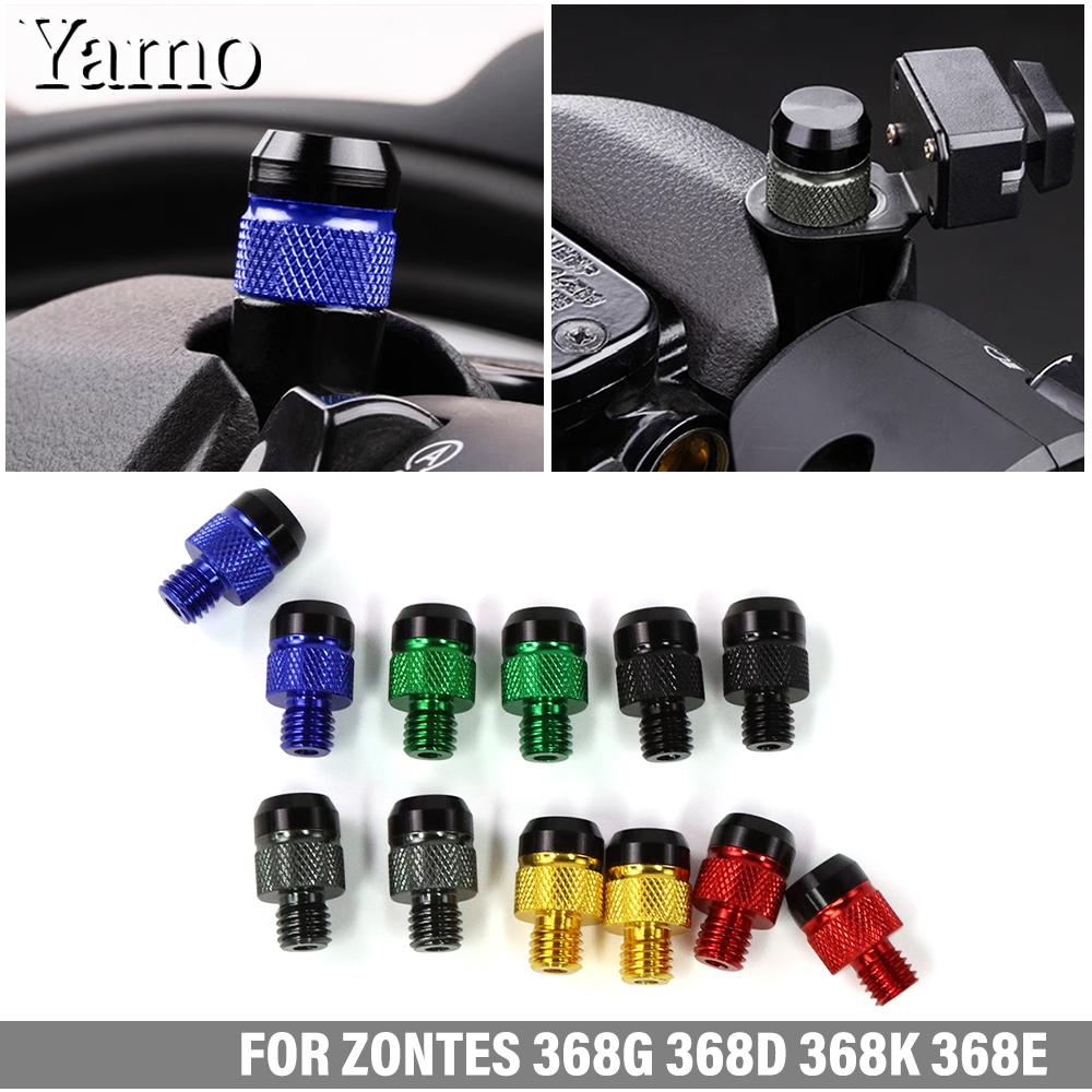 สําหรับ ZONTES 368G 400G 368D 368K 368E 368M กระจกมองหลังสกรูฝาครอบ ZONTES 703F 703R series M8 กระจกมองหลังสกรู
