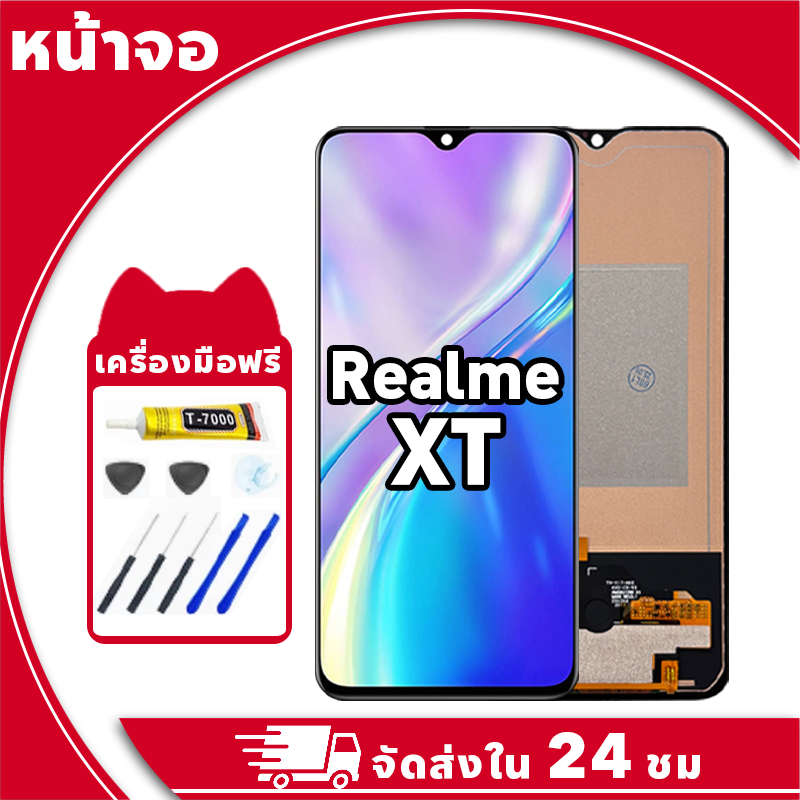 หน้าจอ Realme XT จอ LCD พร้อมทัชสกรีน เรียวมี xt,RMX1921 อะไหล่มือถือ คุณภาพสูง ฟรีกาวและไขควง