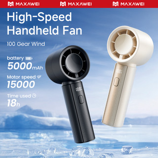 【MAXAWEI】Ultra-mini handheld fan, portable turbine bladeless na disenyo, 100 adjustable wind speeds, na may LED display at USB charging.