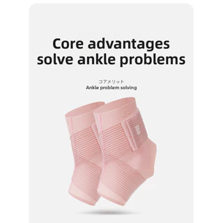 อุปกรณ์ป้องกันข้อเท้า Anti-Wai Foot Protector อุปกรณ์ป้องกันข้อเท้าแพลงผู้ถือ Joint สายรัดข้อมือกีฬาบาสเกตบอล Nud