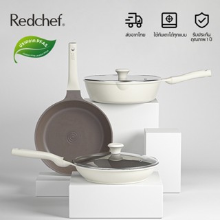 Redchef กระทะเซรามิค ปลอดสารพิษ PFAS& PTFE& PFOA สําหรับเตาท…