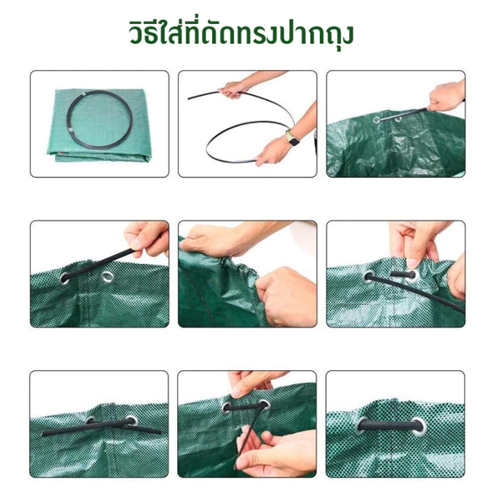 ถุงเก็บกิ่งไม้และใบไม้ ถุงใบสวน ถุงใส่เศษใบไม้ กิ่งไม้แห้ง ในสวน ถุงใส่ขยะ ขนาด60L/300L/400L/500L/600L เนื้อหนา กันน้ำ - รูปที่ 4