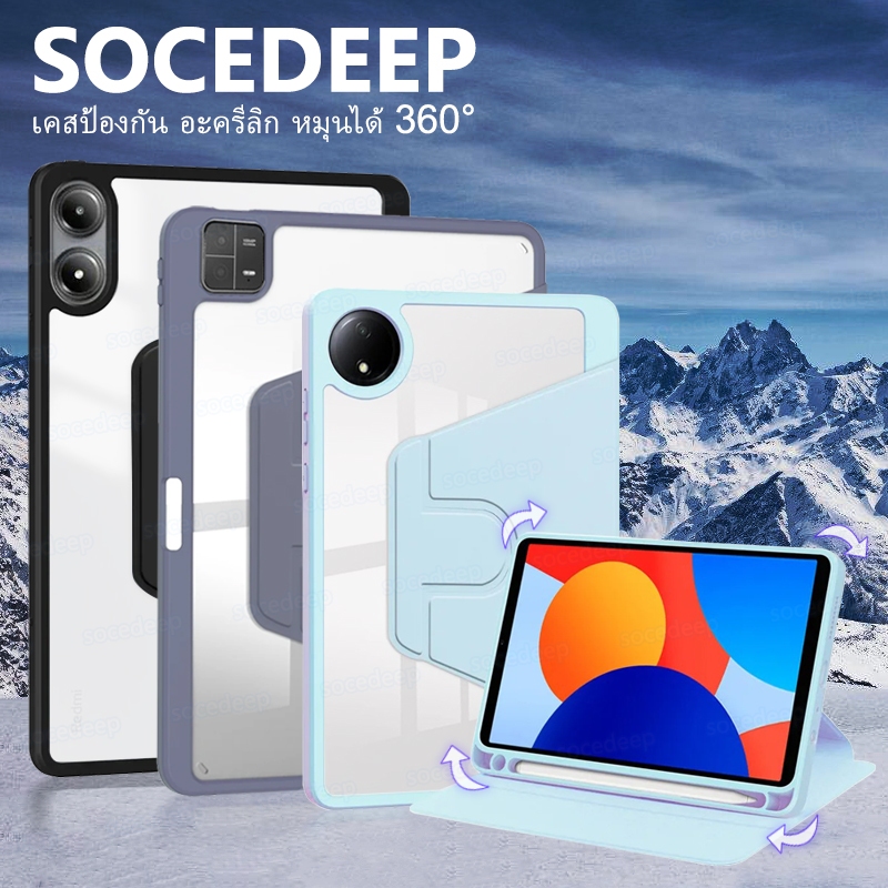 Socedeep สําหรับ RedmiPad 2 Pro 12.1 Xiaomi Pad Mini 8.8 RedmiPad 2 Xiaomi MiPad 7 Pro 11 2025 RedmiPad SE 8.7 4G 2024 RedmiPad Pro POCO Pad 12.1 Redmi Pad SE 11 Xiaomi MiPad 5 6 6S Pro 12.4 ปลอก 360° หมุนหลังอะคริลิคพร้อมที่ใส่ดินสอ ฝาครอบแท็บเล็ต
