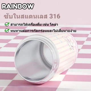 แก้วน้ํา แก้วน้ําน่ารัก แก้วเยติ มีฉนวน มีหลอดดูด แก้วสแตนเลส 316 ขายดี เก็บความเย็นน่ารัก 600ml