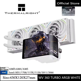Thermalright WONDER VISION 360 TURBO CPU Water Cooler 6.67 น…