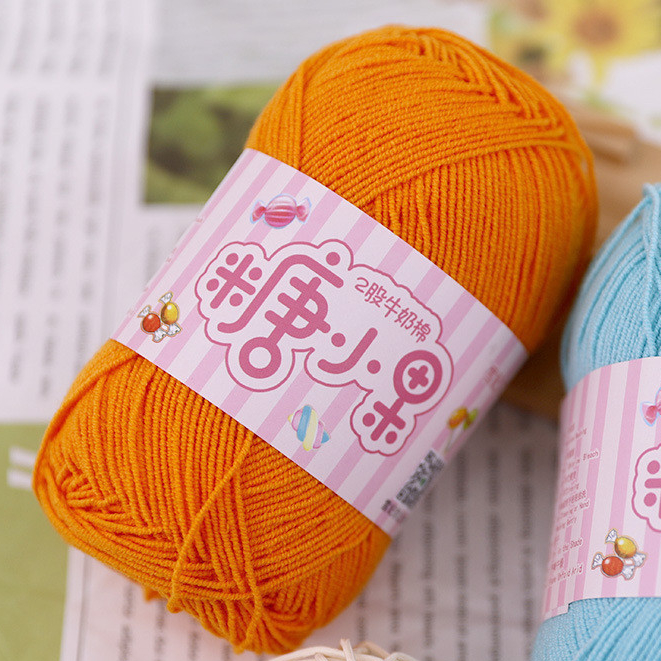 เส้นด้าย 40g ไหมพรมคอตตอนนม 2-ply เส้นด้าย 【NO.1-43】