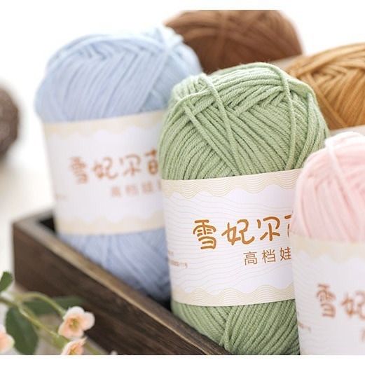 เส้นด้าย 4-ply เส้นด้าย 40g ไหมพรมคอตตอนนม 【NO.1-50】