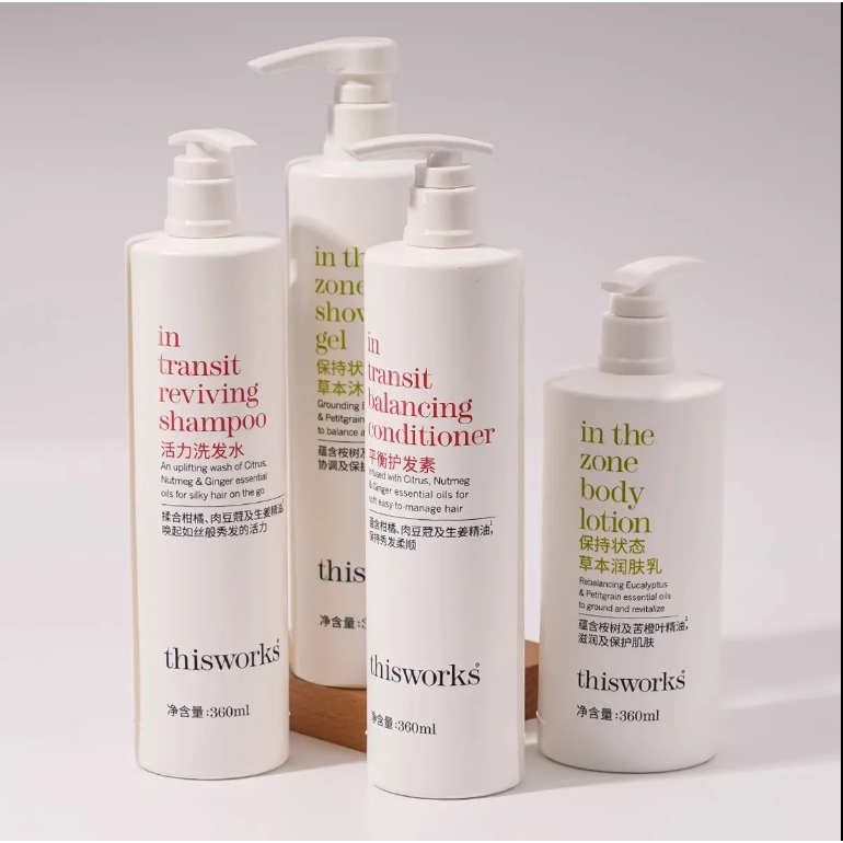 Thisworks British Herbal Fragrance Shampoo Conditioner Body Wash Vanhao Hotel Care Set