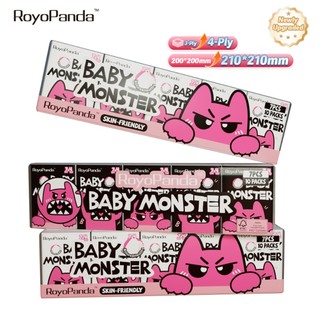 【30/60/90 Packs】 RoyoPanda Pocket Tissue Facial Tissue 4-ply 210*210mm Soft Tissue Portable Baby Monster Tissue