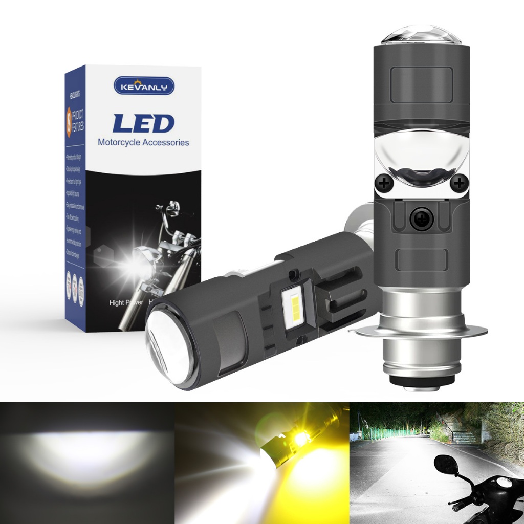 1PC เลนส์ไฟหน้ารถจักรยานยนต์ P15D T19 H6 LPM ไฟหน้า LED แสงสีขาว ความสว่างสูงและต่ํา Dual Mode รุ่นไฟ LED ตัดแบน - รับประกัน Super Bright