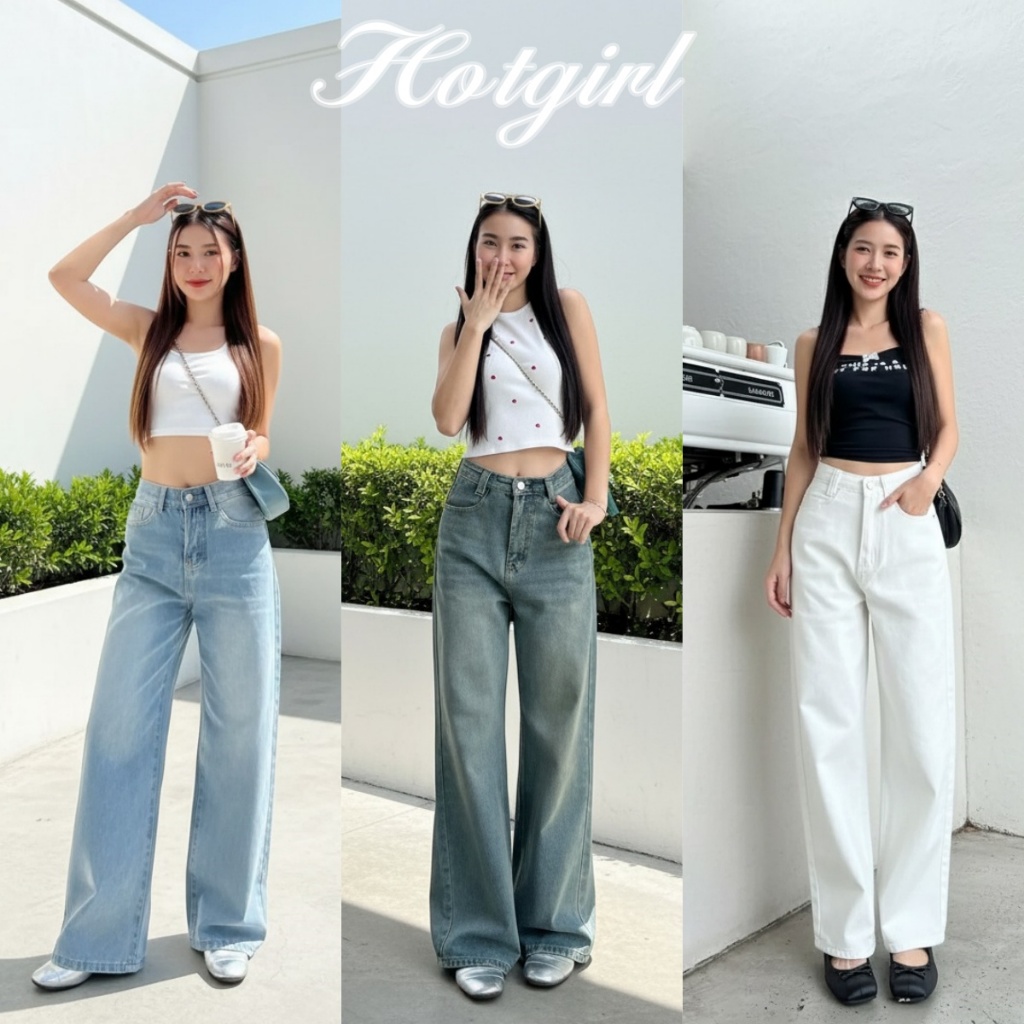 Hotgirl พร้อมส่ง กางเกงยีนส์เอวสูง กางเกงยีนส์ขากว้างแฟชั่นสตรี S-XL ทรงหลวม สไตล์ย้อนยุคสบายๆ สวมใส่สบาย แมทง่าย ใส่ได้ทุกลุค