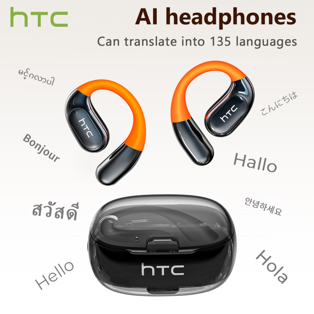 HTC NE36 หูฟังนักแปล หูฟัง OWS หูฟัง Bluetooth หูฟัง IPX5 หูฟังไฟกลางคืนกันน้ํา หูฟังกันเสียงรบกวน