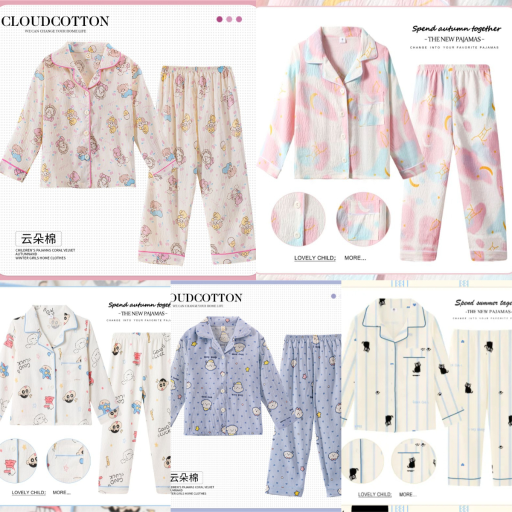 Flash Sale เสื้อผ้าเด็ก Teens Long Sleeve Lapel Home wear Hypoallergenic Poly-cotton Boys หรือ Girls Nightdress สําหรับ 6 -