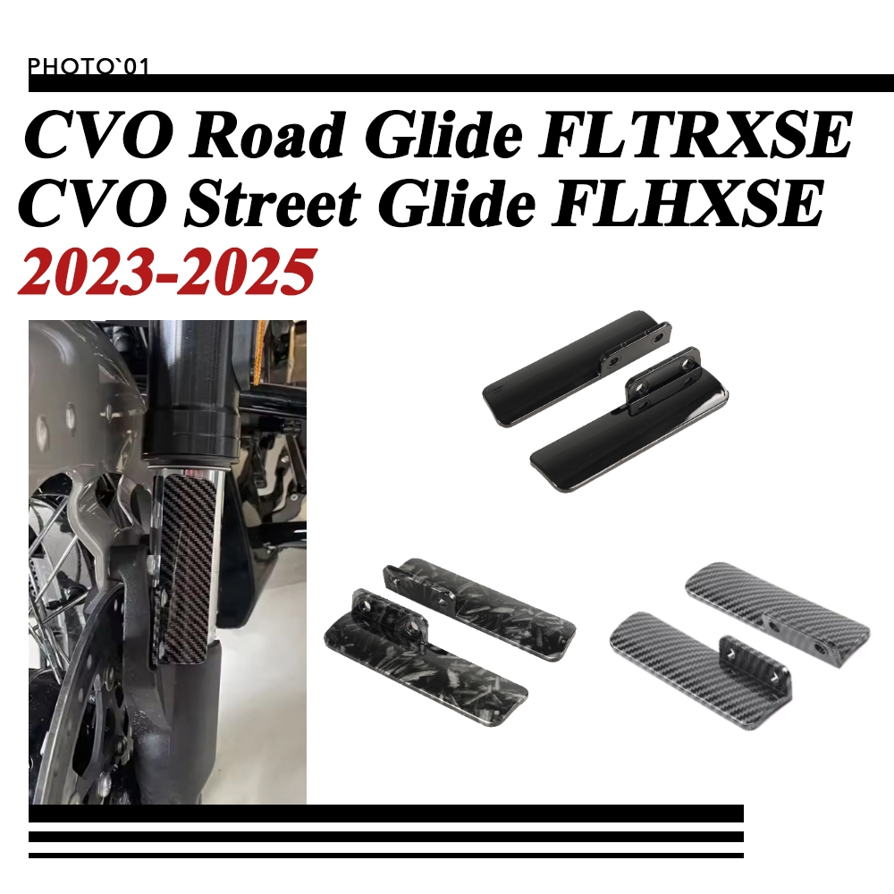 PSLER ครอบคลุม ส้อมหน้า สําหรับ CVO Road Glide FLTRXSE Street Glide FLHXSE 2023-2025