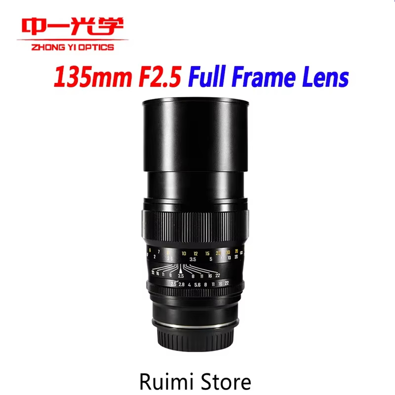 Zhongyi Mitakon 135 มม.F2.5 Full Frame Medium Format APS-C Prime เลนส์สําหรับ F/ S/ C/ N Mount 135mm