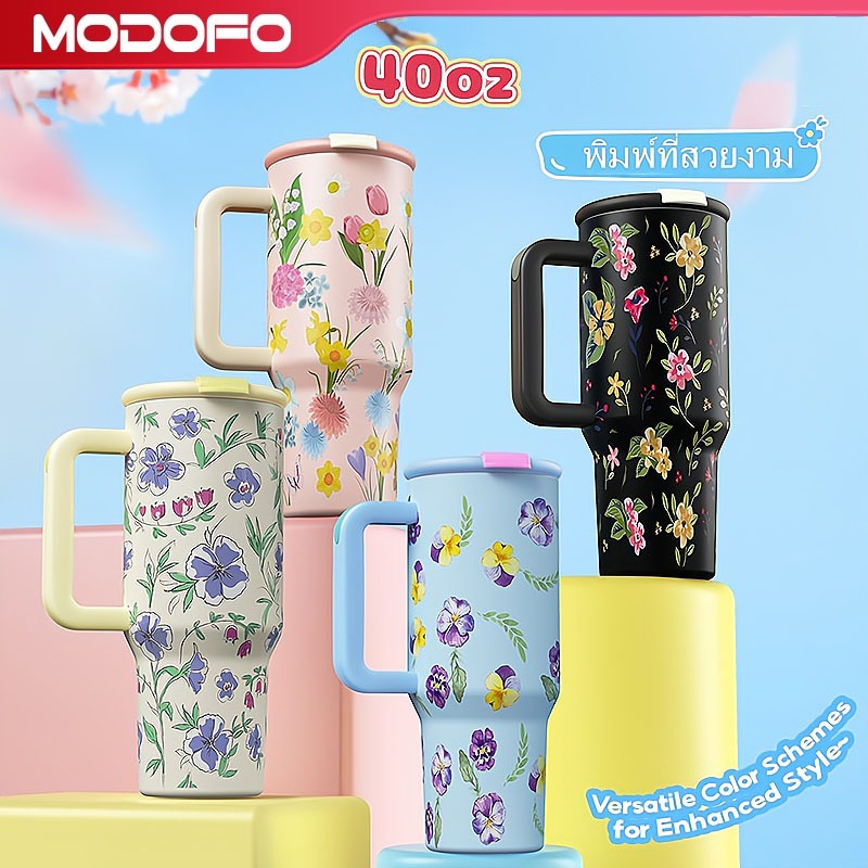 MODOFO ถ้วยกาแฟ 40oz HANDLE TUMBLER  แก้วเก็บความเย็น และเก็บความร้อน สแตนเลส พร้อมหลอด