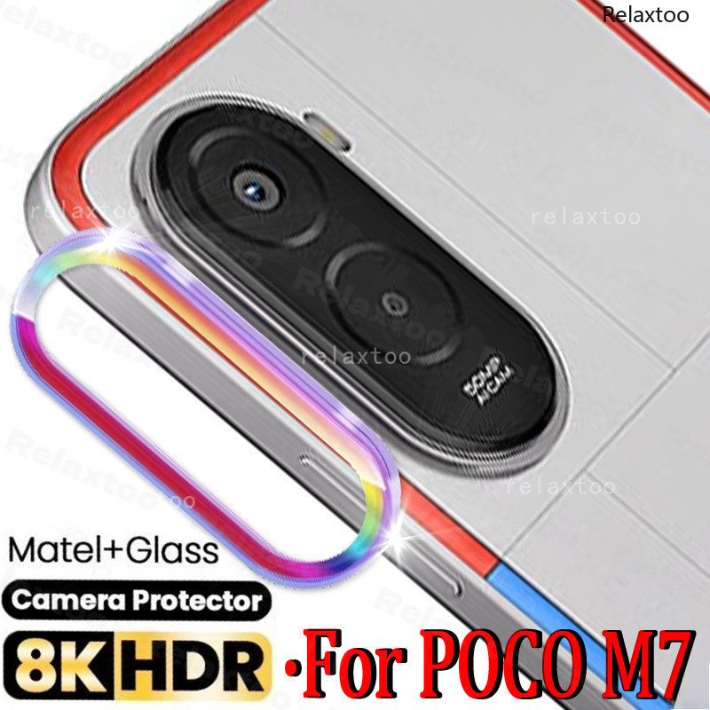 อลูมิเนียมกล้องป้องกันกรณีสําหรับ Xiaomi POCOM7 POCO M7 M 7 Plus Pro M7Pro M7Plus POCOM7Plus 5G 4G HD Clear แหวนโลหะกระจกนิรภัยกล้องเลนส์ปกหลังฟิล์มโทรศัพท์