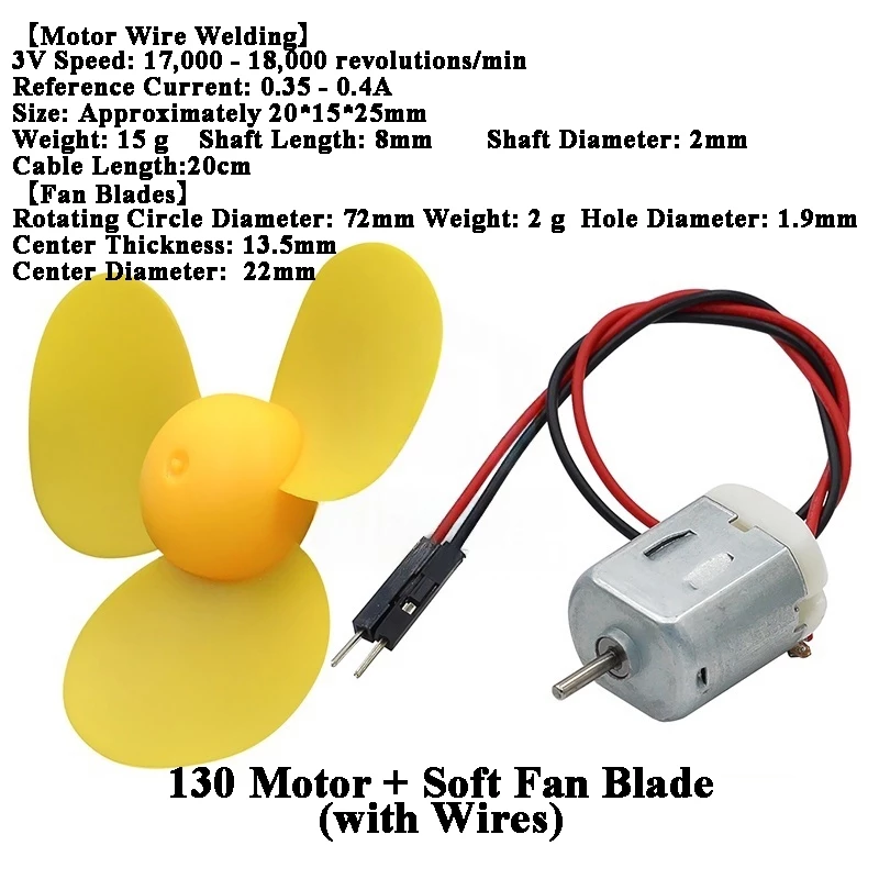 มอเตอร์ DC 130 ขนาดเล็ก พร้อมใบพัด 72มม. สำหรับรถ 4WD หุ่นยนต์ DIY เรือ RC เครื่องบินของเล่น thumbnail 3