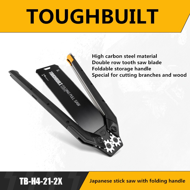 Toughbuilt เลื่อยวงเดือน ด้ามจับพับได้ สําหรับงานไม้ TB-H4-21-2X