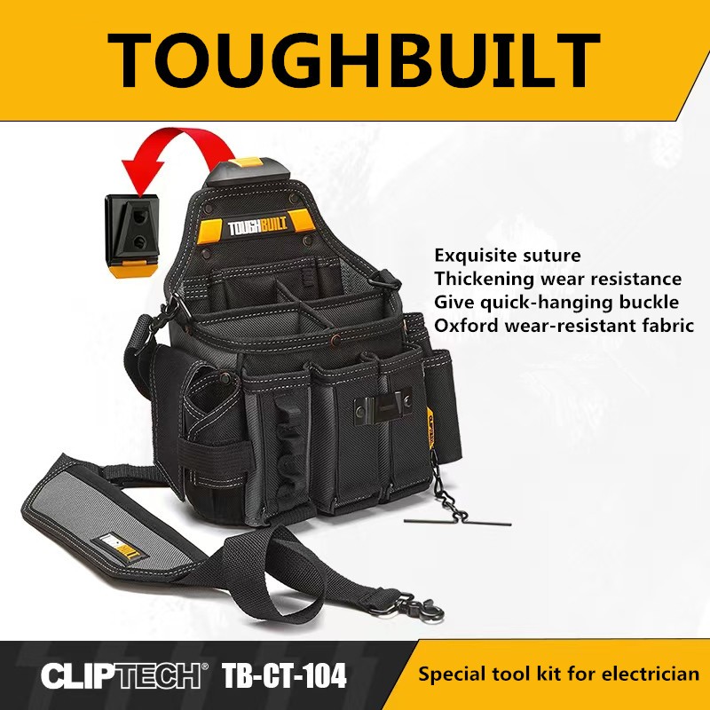 Toughbuilt Quick Bag Tool เอว TB-CT-104 พร้อมสายคล้องไหล่ Plumber กระเป๋าเครื่องมือ