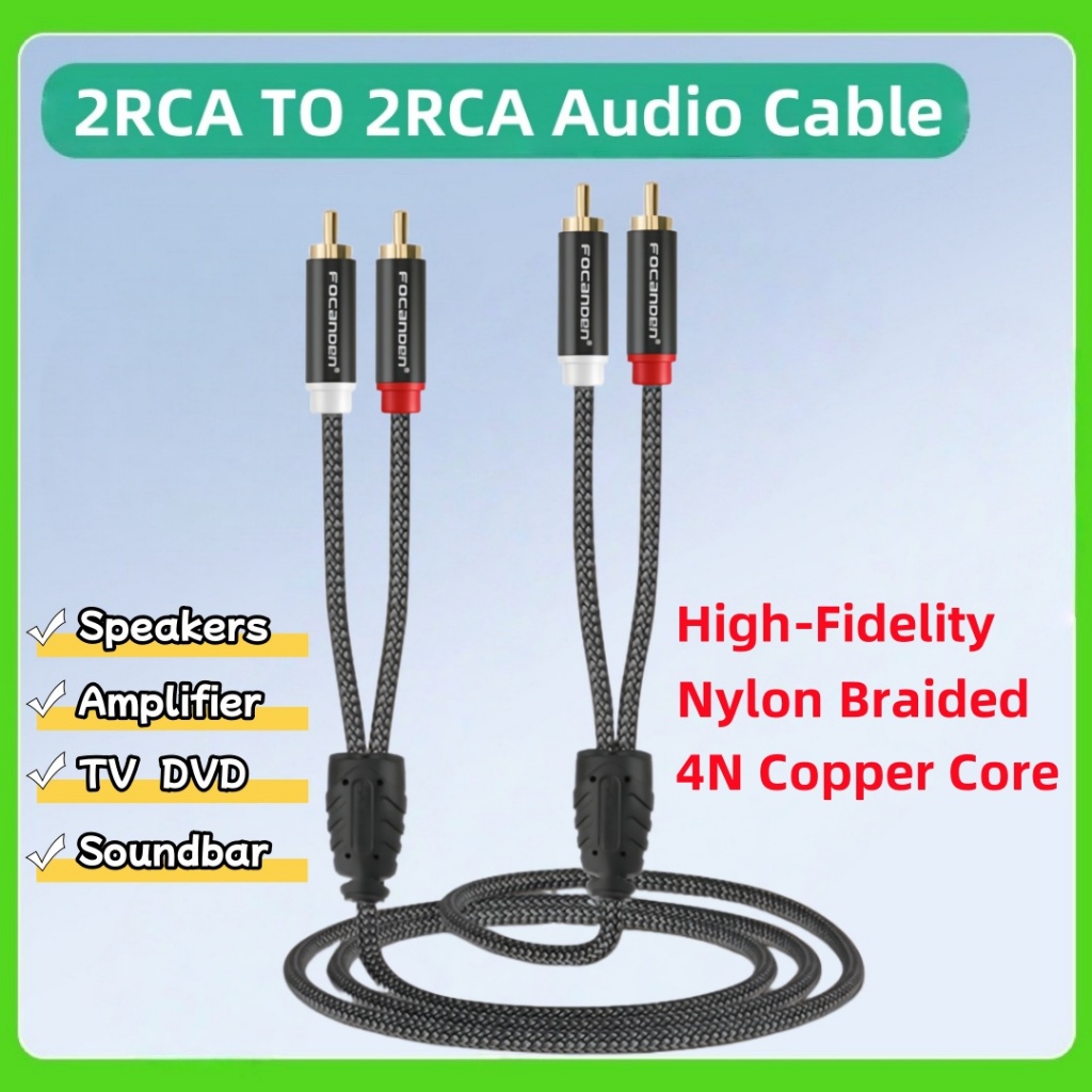 สาย RCA 2RCA Male to 2RCA Male Audio Stereo Subwoofer Cable [Hi-Fi Sound] Nylon-Braided Auxiliary Audio Cord for Home Theater, HDTV, Amplifier, Hi-Fi Systems,Speakers