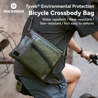 【TH Delivery】ROCKBROS Tyvek เป็นมิตรกับสิ่งแวดล้อมกระเป๋าสะพ…