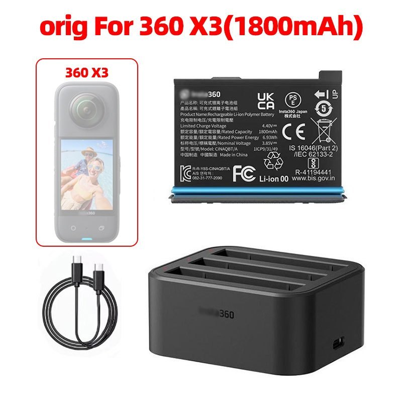 360 X3 ที่ชาร์จแบตเตอรี่ อุปกรณ์เสริม สําหรับ 360 ONE X3 Charger Hub Battery