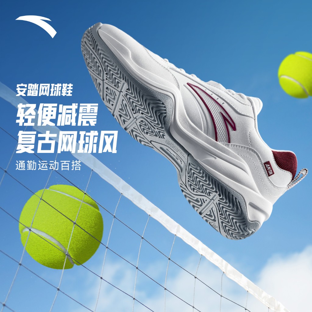 รองเท้าเทนนิส ANTA Men ACE 912543305