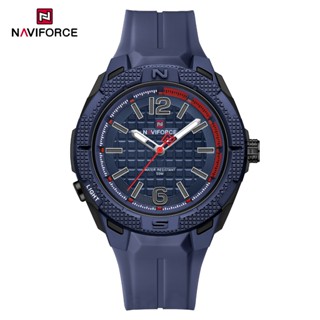 NAVIFORCE 7126 ออกแบบอินเทรนด์ผู้ชายนาฬิกาควอทซ์อะนาล็อกกันน…
