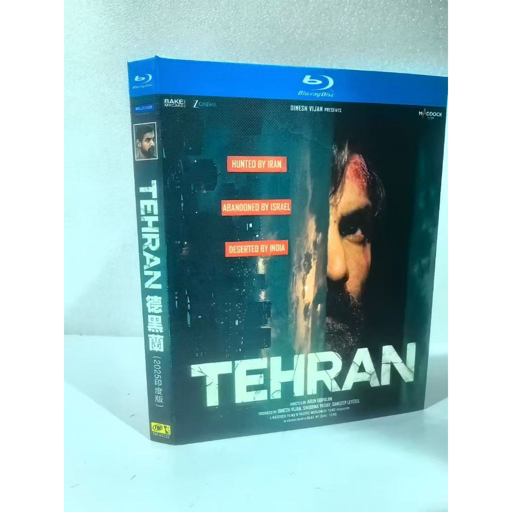 Blu-ray BD Indian Action Thriller/Tehran Tehran (2025) John Abraham Manusi Chirahl
