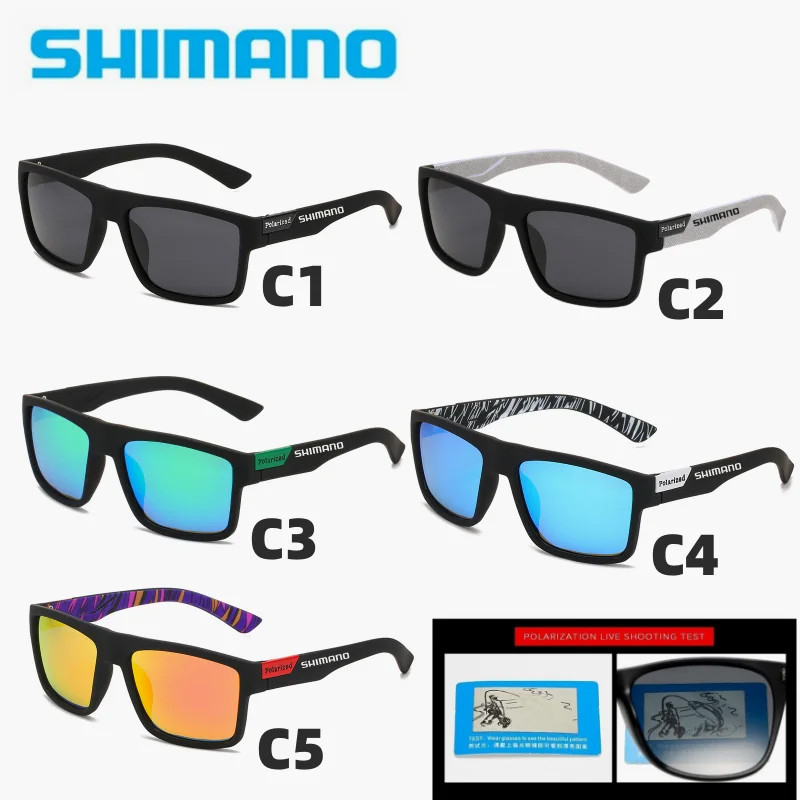 Shimano แว่นกันแดดโพลาไรซ์ UV400 แว่นตาผู้ชายขับรถ Shades ชายขี่จักรยาน Camping ตกปลาคลาสสิก