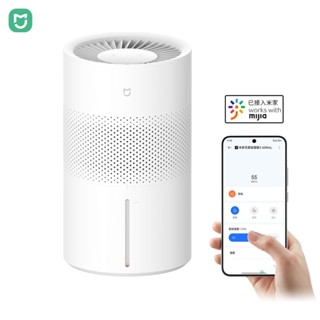 Mijia 5L Mistless Humidifier 3 (600mL/h) ต้านเชื้อแบคทีเรียท…