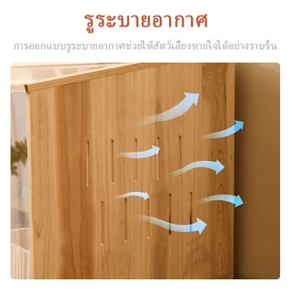 กรงหนูแฮมสเตอร์ กรงกระรอก ขนาดใหญ่ โปร่งใส ไม้ ระบายอากาศและระบายอากาศ เหมาะสำหรับสัตว์ขนาดเล็ก