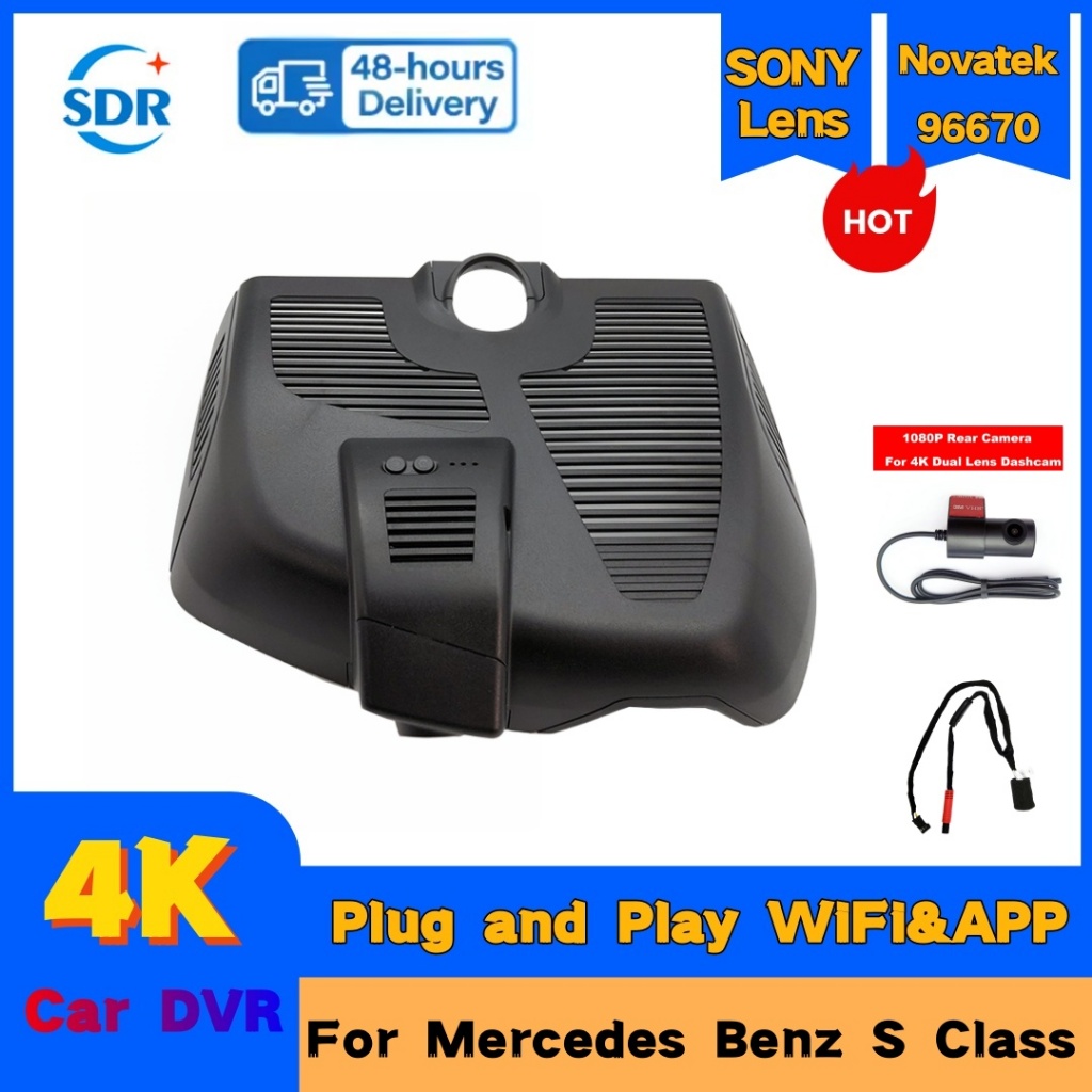 4K HD 2160P ใหม่ Plug and Play Dashcam WIFi รถ DVR Video Recorder สําหรับ Mercedes Benz S Class S400