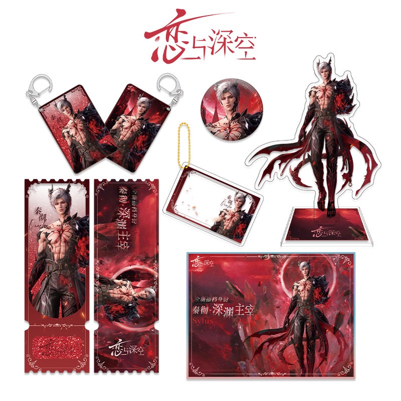 Love and Deepspace badge standee ไพ่นกกระจอกทรายเหลว Sylus ของขวัญ X1GV