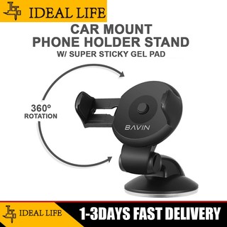 AL599 360 Degree Rotation Car mount Phone Holder w/ Multi Angle Super Sticky Gel Pad