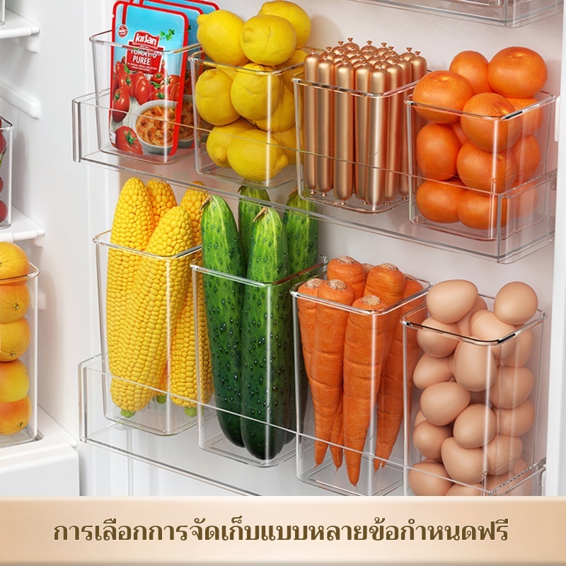 ตู้เย็นด้านข้างประตูกล่องเก็บความสูงตู้เย็นประตูด้านข้างจัดเก็บเครื่องมือที่มีประโยชน์