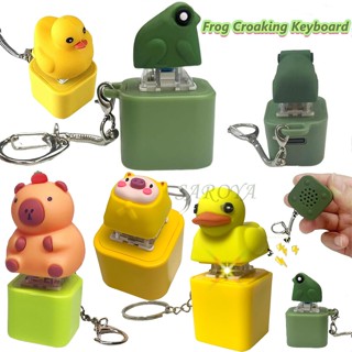 กบ Croaking คีย์บอร์ด Fidget ของเล่นความเครียดบรรเทาความวิตก…